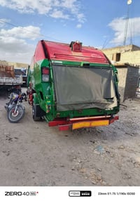 فوسه كابسه جديده كبسه ٨ونص كفاله مكان بغداد دخول جديد مامشتقله بلعراق ...