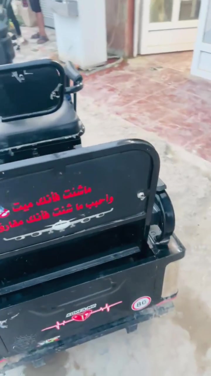 للبيع تحتاج بطاريات فقط
السعر 350 قفل مكاني جنوب الموصل القياره
***********

