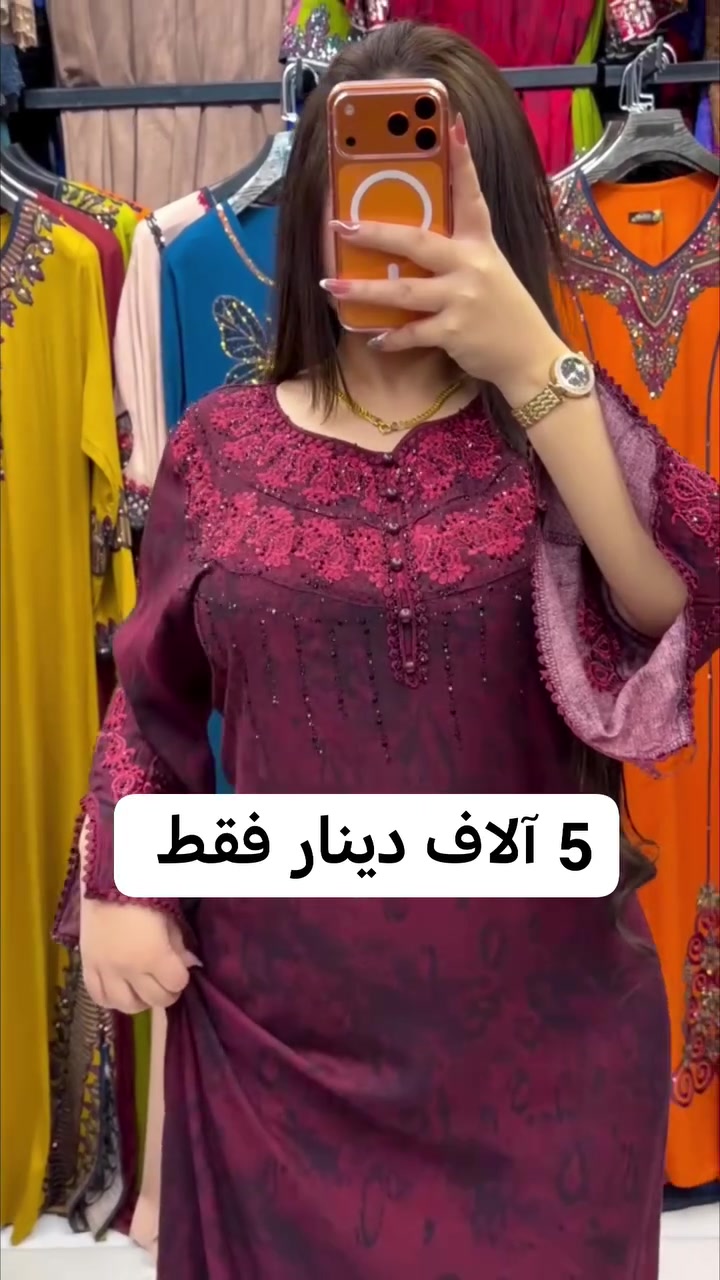 سارعي بالحجر كمية محدودة ارسلي العنوان و الرقم عل خاص


**إذا كنت صاحب هذا الإعلان وتريد حذفه لأي سبب، رجاءا أرسل رسالة إلى الدعم الفني**