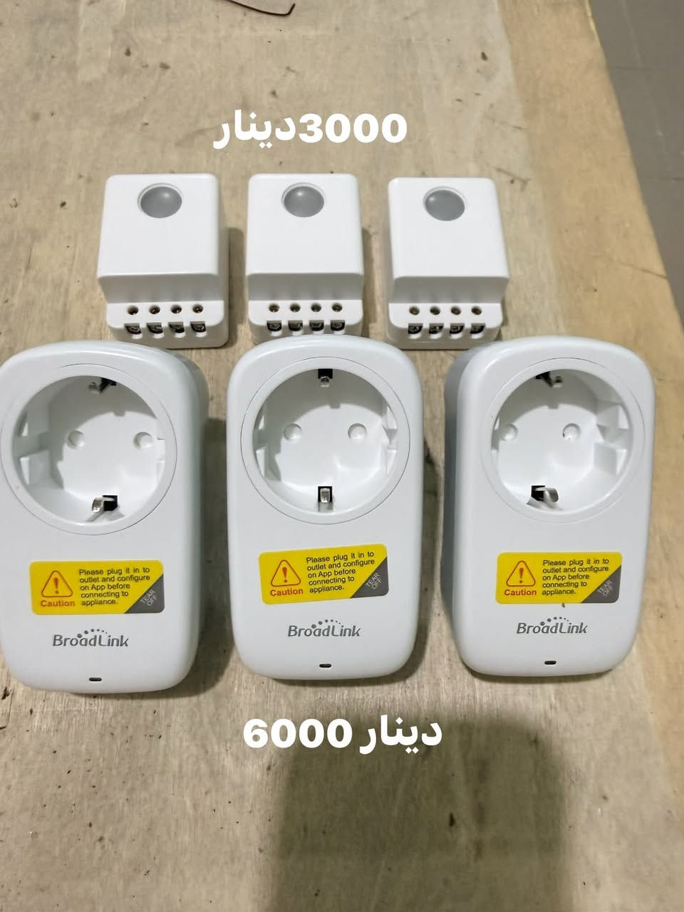 متوفر كمية
***********
