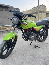 شايننك ٢٥ • دلفري • خرسه