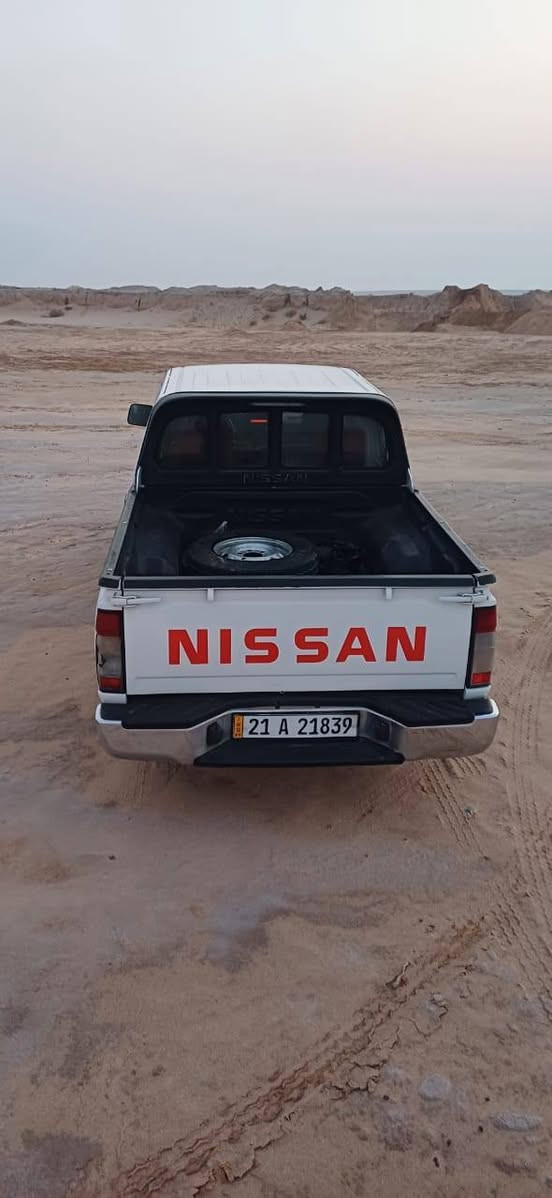 نيسان 2016 مكفولة كفالة عامة رقم انكليزي سليمانية للاستفسار ***********
