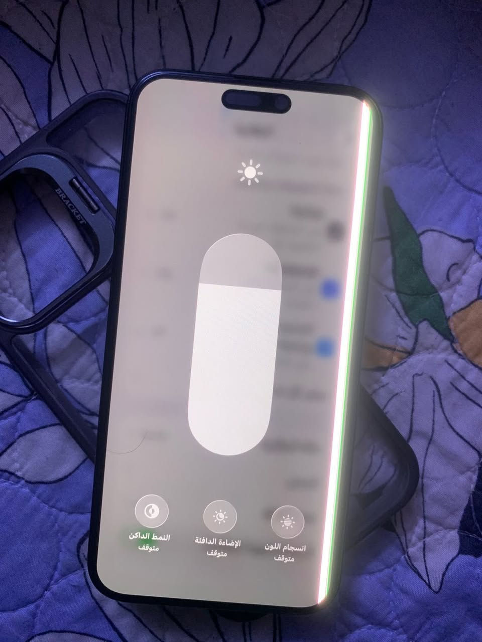 السلام عليكم ايفون 15 برو ماكس نضيف بس صار بي خط ب شاشه بدون ايد شخص او كسر بطاريه 89 وال خط ما مائثر ع شاشه ابد لا تعليك و لا لمس سعر 700 وبي مجال رقمي ***********
