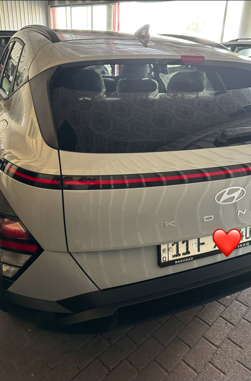 كونا 2025 سمنتي
ماشيه 24الف 
محرك 2000
بصمه تشغيل عن بعد 
كشن كهرباء 
سايد بريك كهربائي 
رادار 
كامره
مانع انزلاق و منحدرات 
هواي بيهه بعد موصفات 
سياره حلوه وجاهزه من كلشي 
حادثه بس بنيد مصبوغ وكلش خفيف بدون دواخل وصور موجوده بل منشور 
مكان سياره البلديات 
سعره 170ورقه بيهه مجال كلش بصيط ✅❤️
