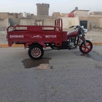 ستوته • ٢٠١٦ • كفاله عامه