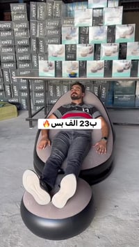 بابل • بغداد • كراسي