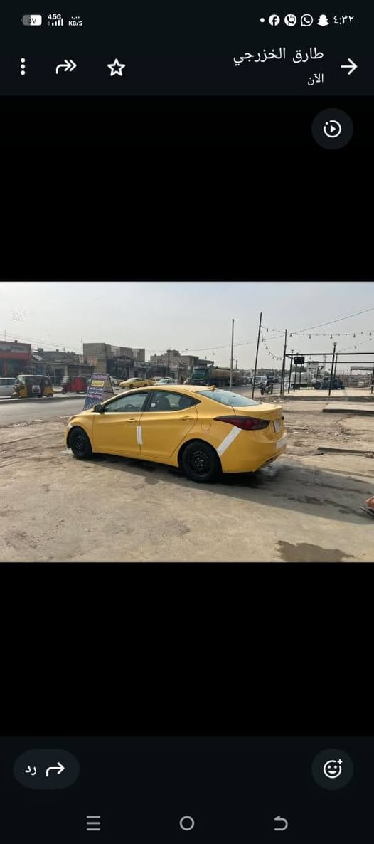 الانتره 2011 وارد امريكي تفاصيل داخل سونار كير مكينه تبريد كفاله تحويل مباشر السعر 74 قفل ماترهم جوا هذا سعر رقم الهاتف *********** بغداد حي النصر
