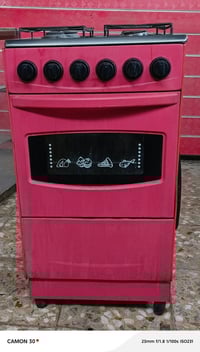 طباخ ٤ عيون كلش نضيف والسعر مناسب ٨٥ وجربايه طفل جديده السعر ٤٥ وبيه م...