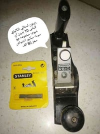 باله اوربيه  الطلب على الواتساب ٠٧٧٠٢٥٠٨٧٣٧