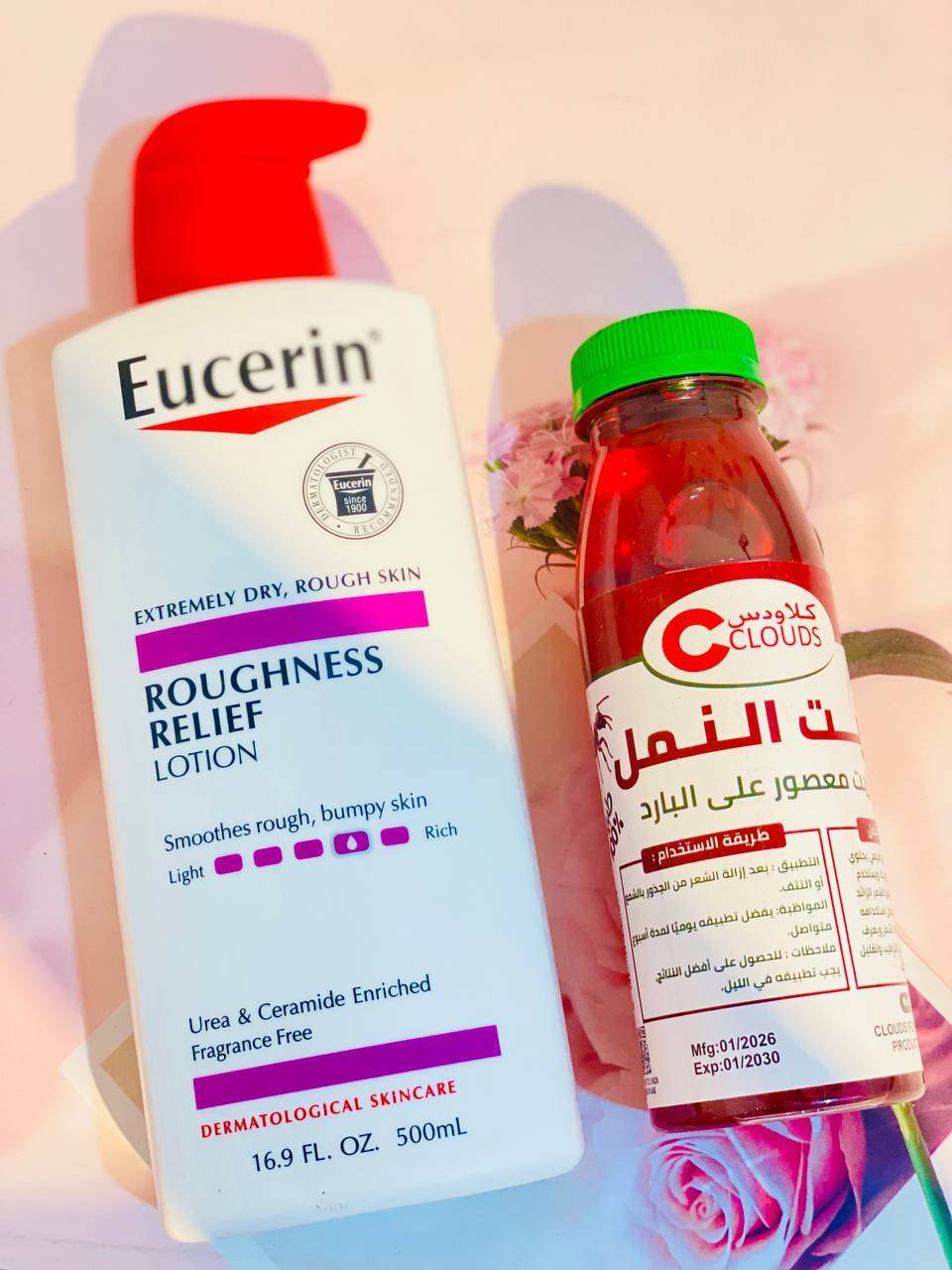 ✨ السر الكامل لبشرة ناعمة وحريرية ✨
💖 ثنائي العناية الأقوى لبشرة مثالية:
🧴 لوشن يوسيرين Roughness Relief ✅ ترطيب عميق يدوم طويلاً ✅ يخفف الخشونة وجلدة الدجاجة ✅ مناسب للبشرة الحساسة والجافة
🌿 زيت النمل الطبيعي من Clouds ✅ يُستخدم بعد إزالة الشعر من الجذور ✅ يساعد على إضعاف نمو الشعر تدريجياً ✅ طبيعي ومعصور على البارد
🌸 نعومة، ترطيب، وعناية متكاملة في روتين واحد
📩 للحجز والاستفسار راسلونا خاص


**إذا كنت صاحب هذا الإعلان وتريد حذفه لأي سبب، رجاءا أرسل رسالة إلى الدعم الفني**