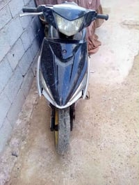 ماكس FS • على حاله • بغداد جسر ديالى