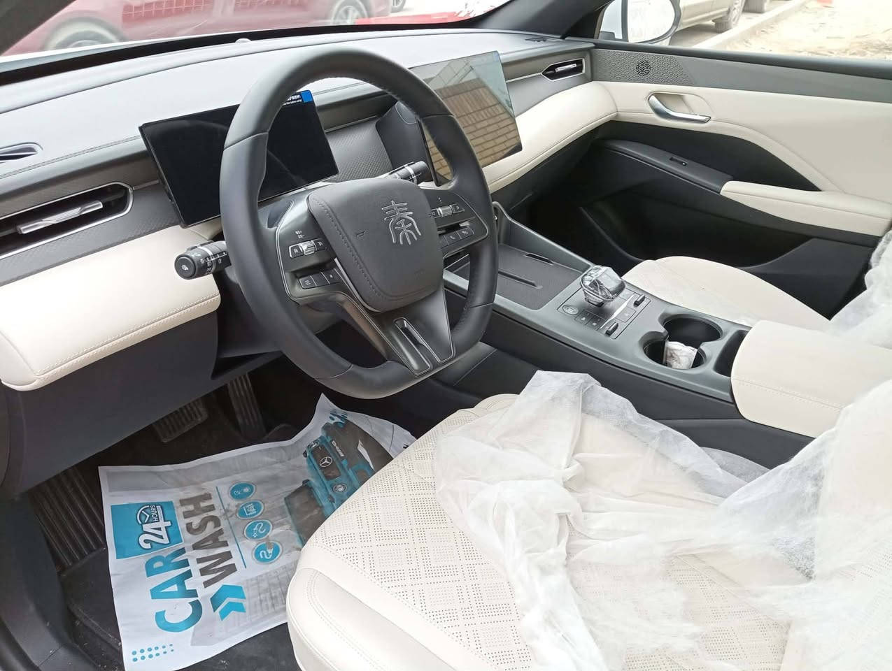 م عليكم بي واي دي موديل 25
 رقم بابل جن بلاص 
زيرو ماشيه 600 كيلوا
مكان حله
 ***********
