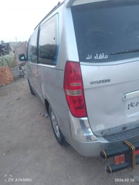 هيونداي ستاركس • ٢٠٠٨ • ناصريه