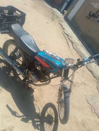اربعه كير • كلك شغاله • مكفوله