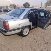 اوميغا • كير اوتو • رقم انبار