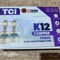 زينون H7 • 300W • جديد بكرتونه