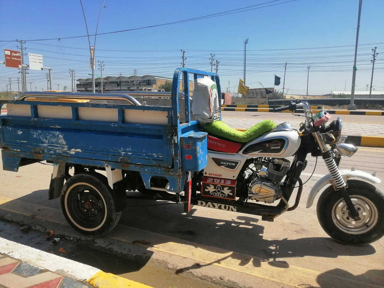 ستوته للبيع مديل 13
مانقصها شي  🥰


**إذا كنت صاحب هذا الإعلان وتريد حذفه لأي سبب، رجاءا أرسل رسالة إلى الدعم الفني**