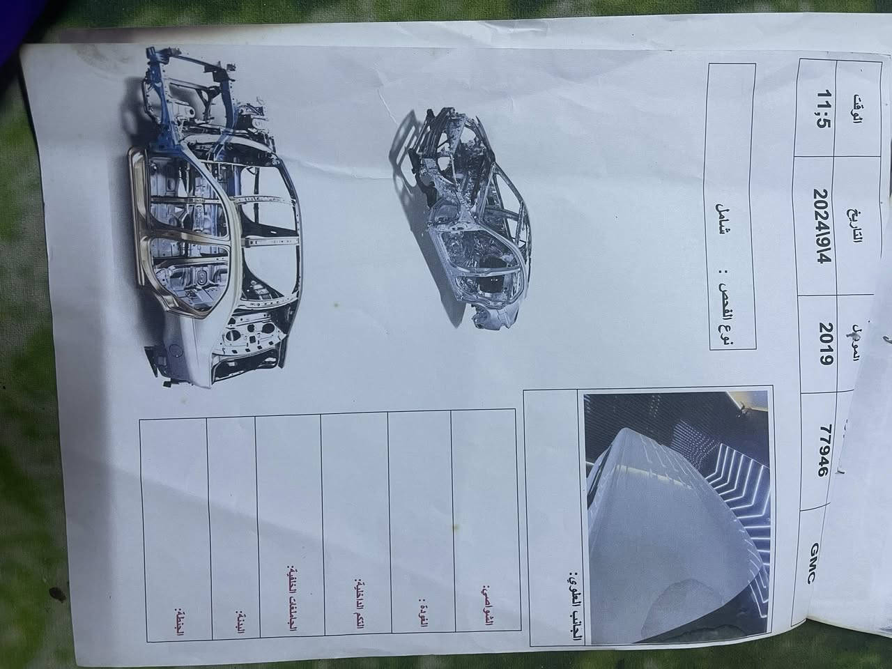 جمسي اكاديا مستعجل على بيع 19 حادث خفيف شوف السونار وشوف كلشي سعر 175 ***********
