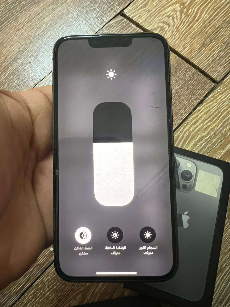 سلام عليكم 
ايفون 13برو. برو مو ماكس 
نظافه مثل ما مبين بصوره 99% شخط مابيه 
استخدام شخصي كارتونه وياه 
بطاريه 79% 
128جيجبايت 
داخل اربيل فقط 
لسعر 430 وبي مجال بسيط 
لجناي يتواصل وياي خاص او على لواتس 
***********
