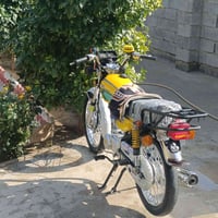 متياز 25 • نضافه فول • اوراق كامله