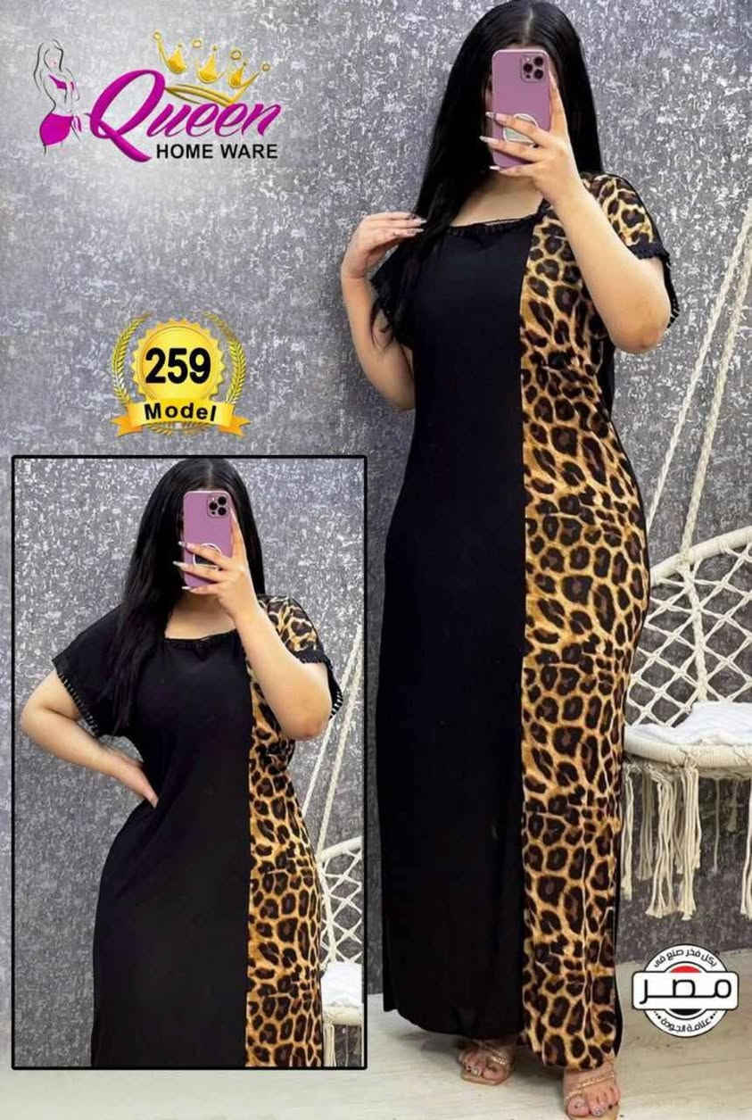 الدوري نزاكه وشياكه تجي يمي


**إذا كنت صاحب هذا الإعلان وتريد حذفه لأي سبب، رجاءا أرسل رسالة إلى الدعم الفني**