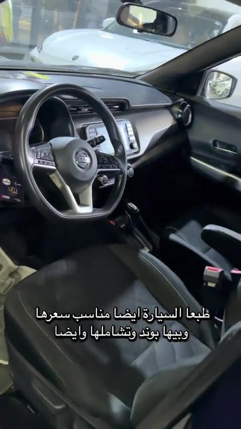 موصل الايسر /معرض الجود ***********#
