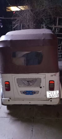 تكتك 2021 • مكفولة • منطقة الحبيبه