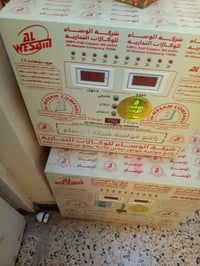 رافع ابو10وابو 5لبيع مستعمل سنه بس انريد انشيل ومستعجل عليهن 077299590...