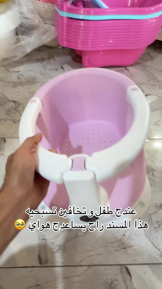🏖️ كرسي سباحة جلاتيني للأطفال مريح، آمن، بالإضافة راح يساعدج هواي تخلصين من التعب . 🌊 📲 للطلب: *********** ***********
