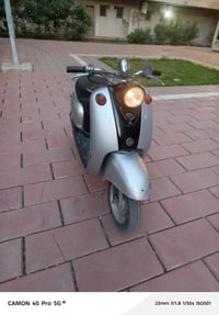 كلاسك • سلف معطل • كهربيات شغاله