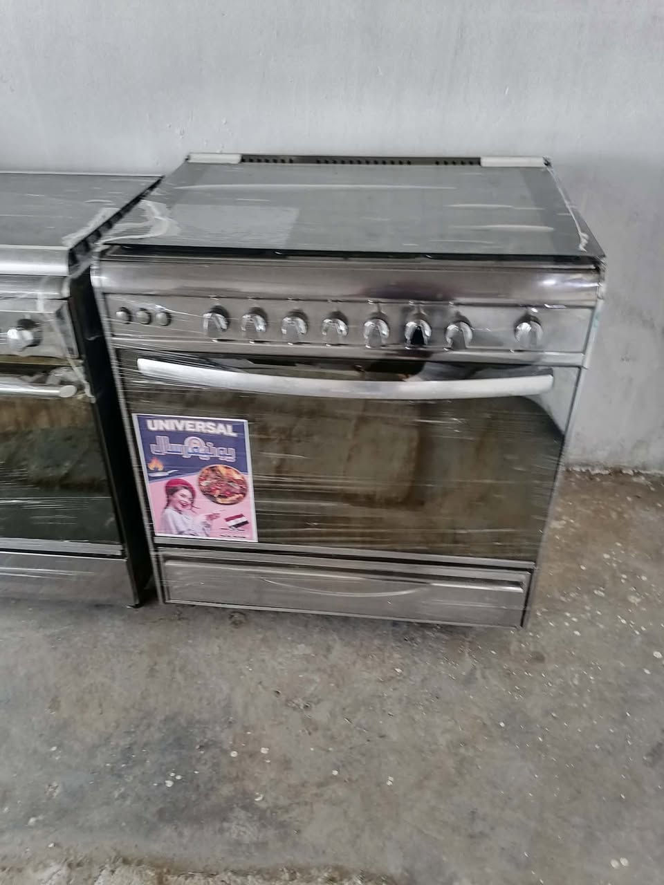 غراض للبيع كلمن وسعره  الشراي يتفضل خاص


**إذا كنت صاحب هذا الإعلان وتريد حذفه لأي سبب، رجاءا أرسل رسالة إلى الدعم الفني**