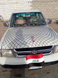 ٢٠٠٧ • تحويل مباشر • رقم بغداد