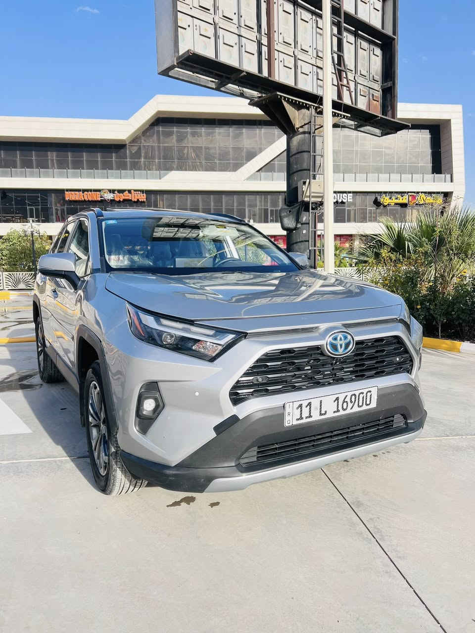 راف فور xle  بريميوم
‼️‼️‼️
موديل 2025 فول موصفات دخول جديد

ماشيه 4الالف يعني زيرو

السيارة رقم بغداد   انكليزي  

بصمة تشغيل
بصمة ابواب
سقف سلايد
كشنات جلد بلادي  
كشنات كهرباء 
رادار أمامي
صندوق كهرباء 
تحديد مسار
رادار جانبي (نقاط عمياء)
رادار خلفي
اوتو ستارت (Auto start)
اوتو ستوب(Auto Stop)
هاند بريك بصمة
اوتو هولد(Auto Hold)
تحكم وضعيات القيادة ECO,NORMAL,SPORT
مانع انزلاق+ABS
كاميرا
تحكمات استيرن
تبريد قطعتين 
شاشة حجم كبير 
ويل حجم ١٩ 
لايت عالي اوتو
كشنات تدفئة
تدفئة ستيرن
وبعد بيها موصفات 
مكان سياره ديالى بعقوبة
***********
السعر  265 وبيها مجال  ‬
