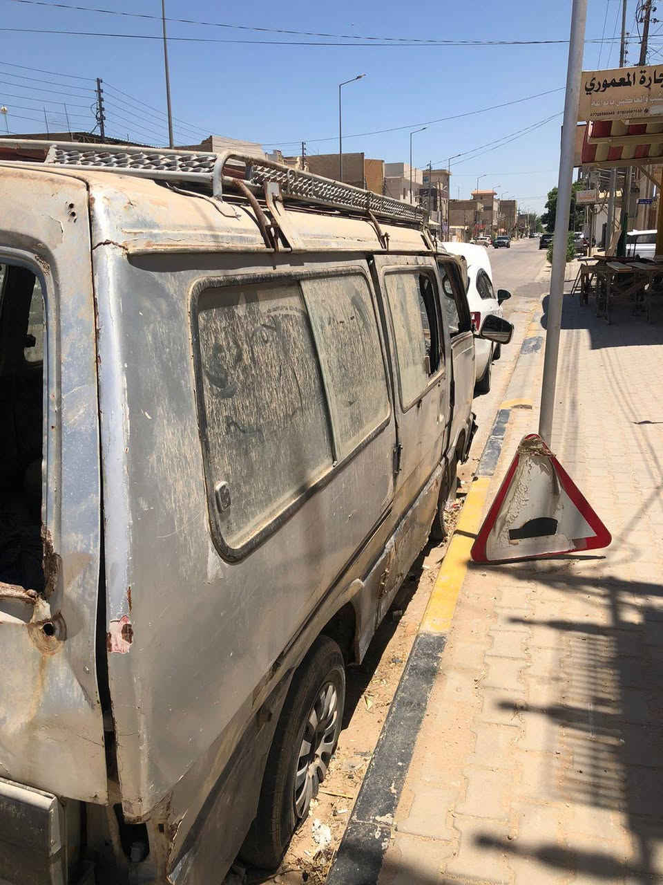 ,السلام عليكم عندي هذا الرقم تسقيط
الاتصال ***********
