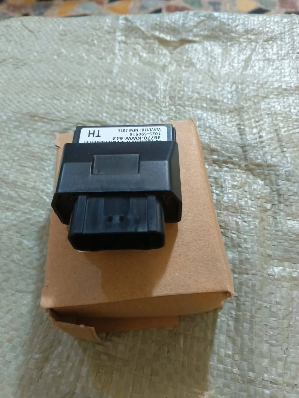 للبيع عقل هوندا 110i
***********
