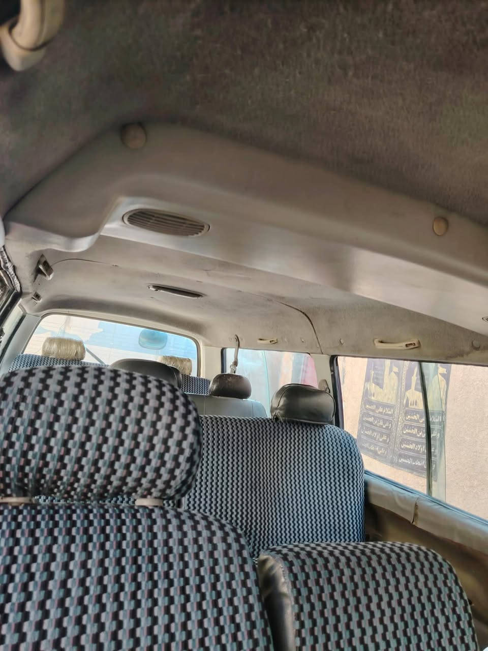 سلام عليكم سياره البيع بريجو رقم بغداد  مديل 96 سنويه28مكينه ستوني مجافت صار سبوع مكينه 3000 كير اكسن مكولات شوصي بس وحد معمر سياره خير من الله مكان نجف ابو صخير شراي بي خير ودلل رقم صحاب سياره ***********رقم الهاتف سعر 48 وبيه مجال
