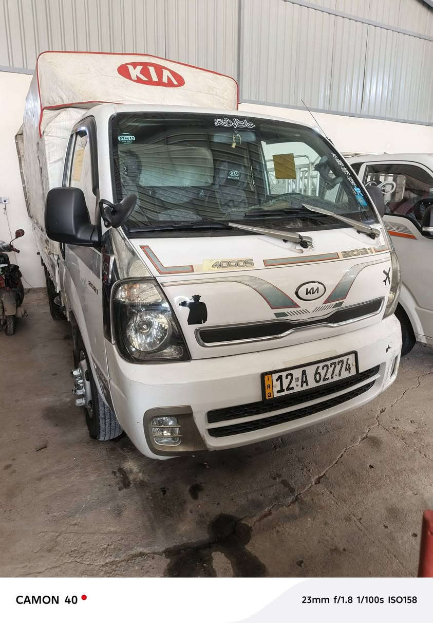 كيا فحل للبيع موديل 14فول نضافه رقم اجنبي شرط التحول غيرمتواجد ع فيس/‬‏‏‪
‏‪***********‬‏
‏‪***********‬‏
