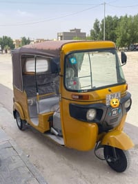 تكتك • كفالة • كوت