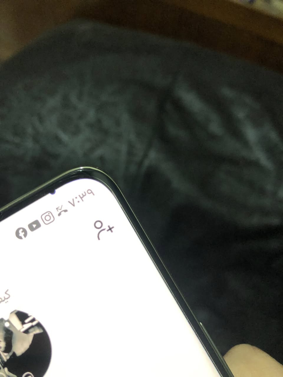 Honor x9c 
المواصفات مذكورة بل صورة 
الجهاز كلش نضيف كدام العين 
ادفع سعر عجبني ابيعك 
ملاحضة اكو نقطة بل شاشة كلش ماتبين هم منزل صورة الها تواصل خاص او ***********
