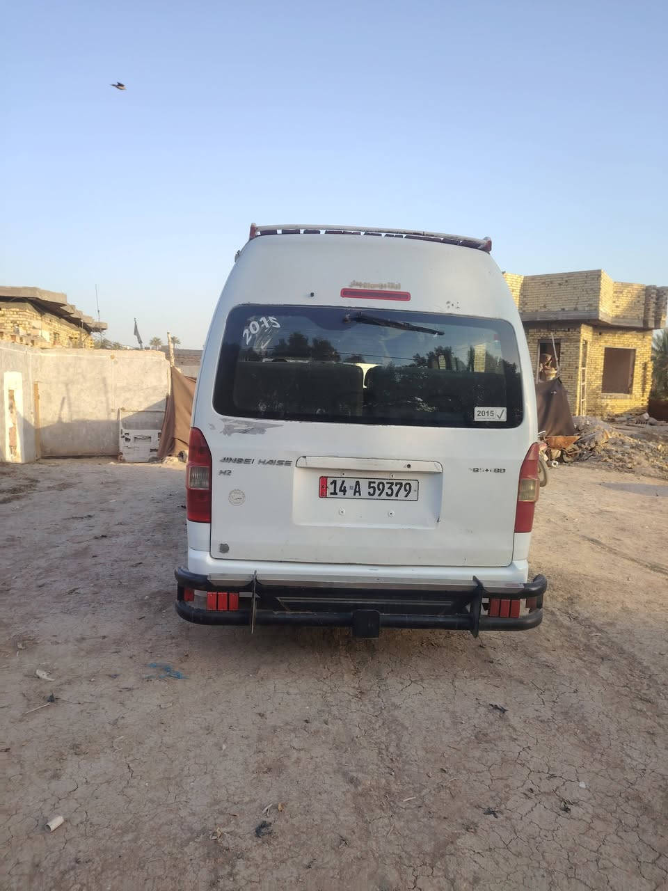 سلام عليكم جنبي عالي البيع مديل ١٥ مكينه وكير واكسن مكفوالت تخم تاير جديد تبريد شغال سياره جاهزا   سعر ١٢٥ وبي مجال  تحويل ثاني يوم ***********2
 ***********
