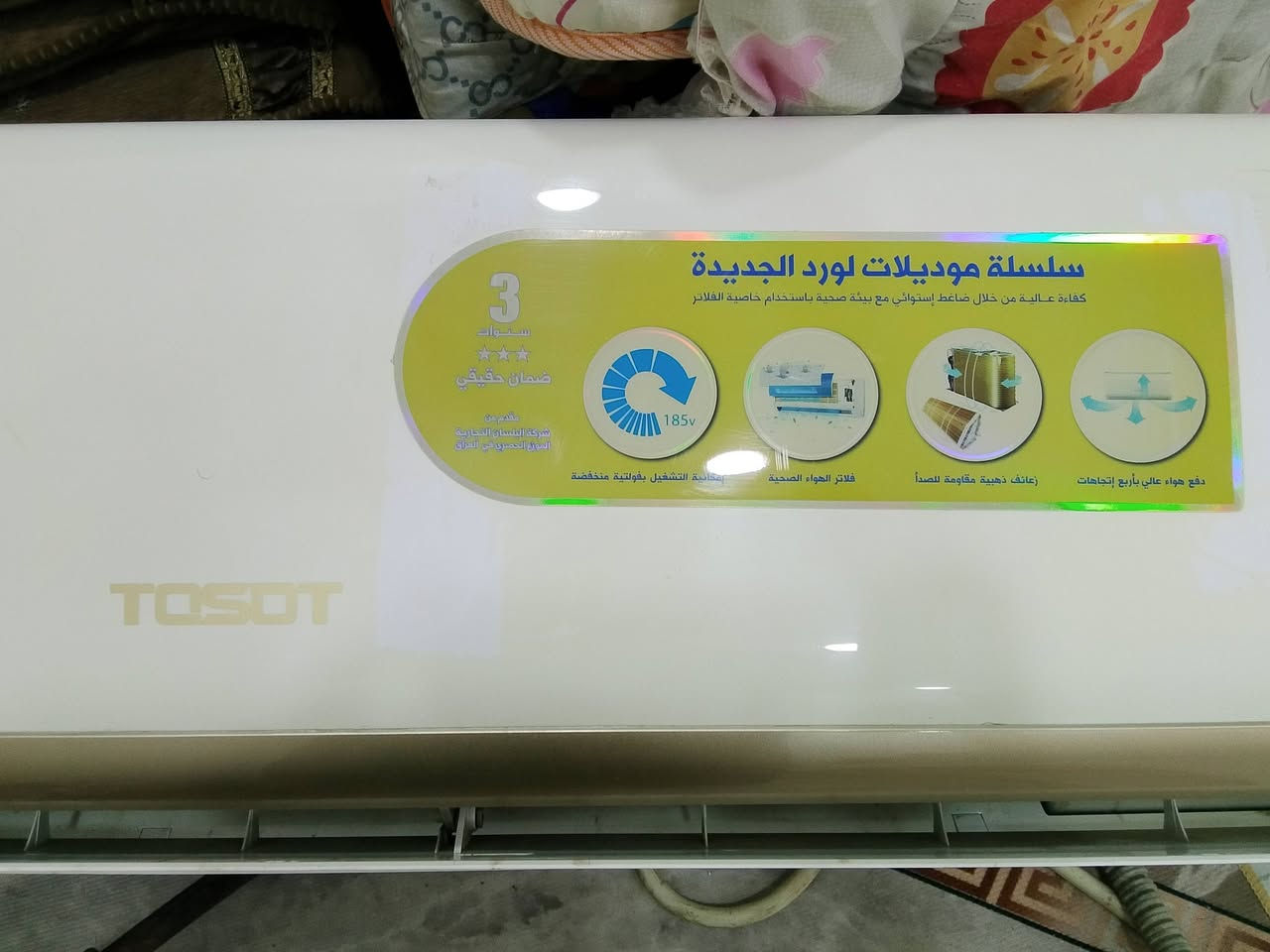 توسوت ٢طن الباب الاول نقص غاز طاير وريموت ما بيه ضايع  سعره 350


**إذا كنت صاحب هذا الإعلان وتريد حذفه لأي سبب، رجاءا أرسل رسالة إلى الدعم الفني**
