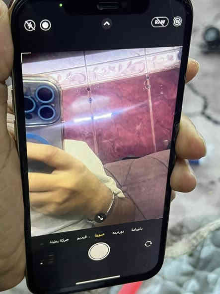 السلام عليكم ايفون ١٢برو ماكس ذاكره ٢٥٦
الشاشه مبدلة والبطارية وكامره الامامية تحتاج تبديل 

وسيمكارت وكف كالولي قاعده تتبدل السعر ٢٤٠ وبي مجال *********** مكاني بغداد المنصور الرقم يوجود واتساب
