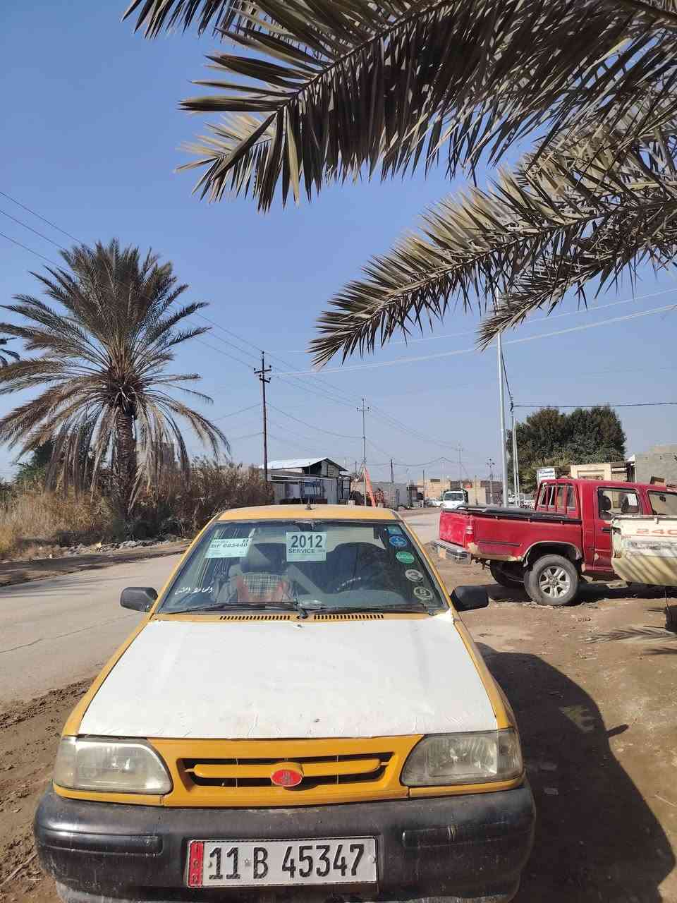 السلام عليكم سياره سايبه البيع مديل ٢٠١٢ سنويه ال ٢٨ رقم بغداد انكليزي مكاني الديوانيه ***********
