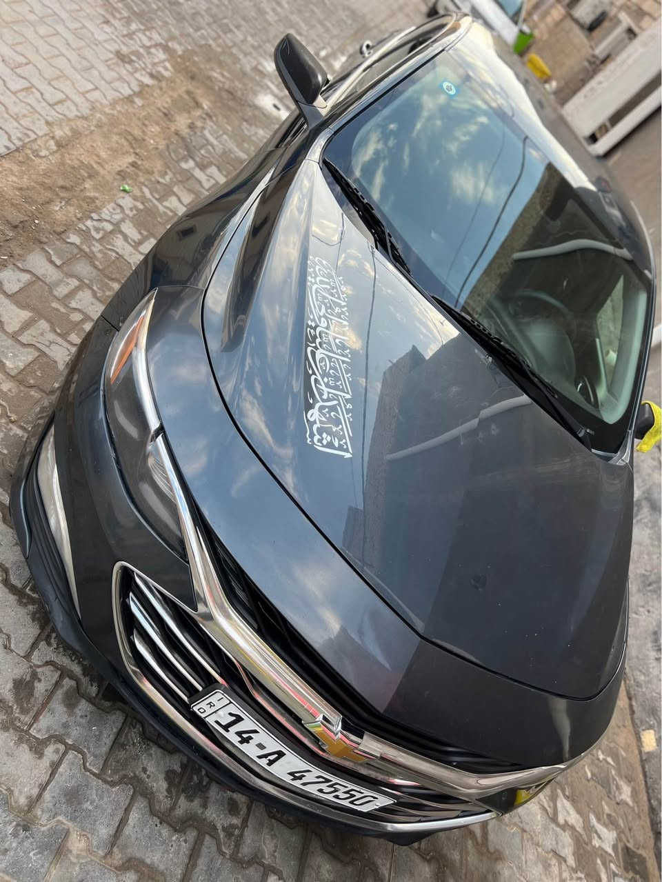 السلام عليكم ماليبو ٢٠٢٠ سياره حره رقم دولي الجديد السياره كفاله ماعدى بارد قليل السياره جاهزه من كل النواحي تبريد تدفئه تحكم استيرن شاشه لايتات زينون حداديه ومكينه وكير وكهربائيات سيارة جاهزه تايرات جدد تجي وتشوف شوف العين  مكان السياره البصرة المعقل 
السعر 120 
رقم التليفون  *********** Singapore
