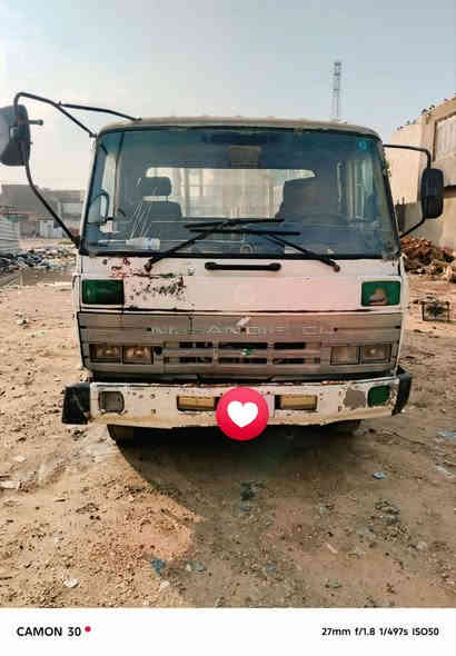 هينو نيسان البيع مديل 90 نضيف مكينه خير من الله شاصي كير اكسن مفوالة سياره هوه سنويه 30 رقم نجف
رقم الهاتف ***********
