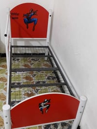 جربايه أطفال • استعمال قليل