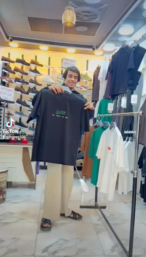 ازياء صلاح كابتشينو في قضاء النصر


**إذا كنت صاحب هذا الإعلان وتريد حذفه لأي سبب، رجاءا أرسل رسالة إلى الدعم الفني**