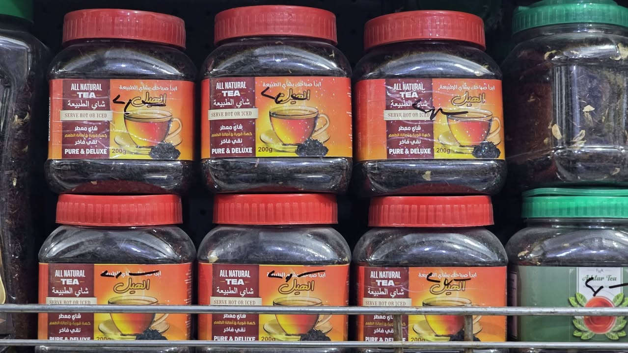 وجبه جديده


**إذا كنت صاحب هذا الإعلان وتريد حذفه لأي سبب، رجاءا أرسل رسالة إلى الدعم الفني**