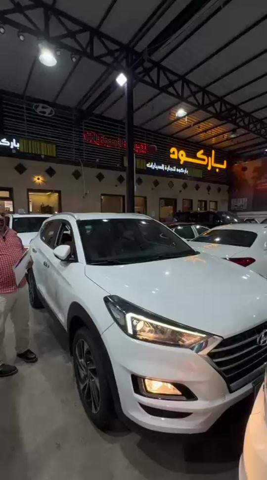 هيونداي توسان 2021 🔥 📅الاحد 24-05-2026 📅 ( التفاصيل مذكورة في الفيديو ) 👇 👨‍💻 خدمة البيع نقداً : ☎ 6322 ☎ *********** ☎ *********** ☎ *********** ☎ *********** ☎ *********** ☎ *********** 💼 شركة باركود… نسعد بخدمتكم🙏 #العراق #شركة_باركود #باركود #سيارات #عروض  
