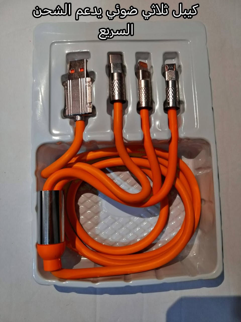 للبيع شراي اتصل دلل لغرض السفر كوله جديد***********
